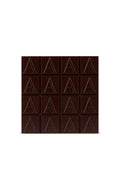 75% dark chocolate 60g